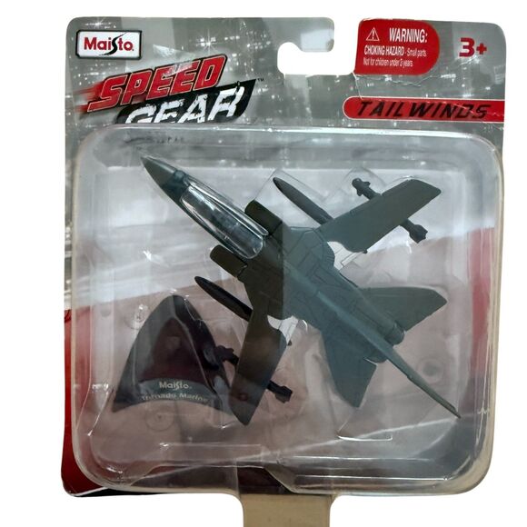 Maisto Other - NIB Maisto Speed Gear  Tailwinds Tornado Marine Die-Cast 2012